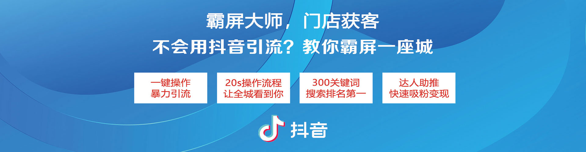 禄劝百度代理开户