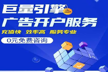 原生信息流广告案例分享