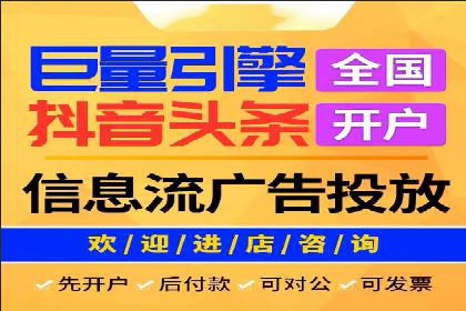 揭秘百度SEM成功案例：关键词布局策略
